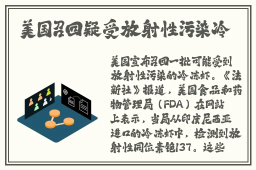 颠簸的公交车